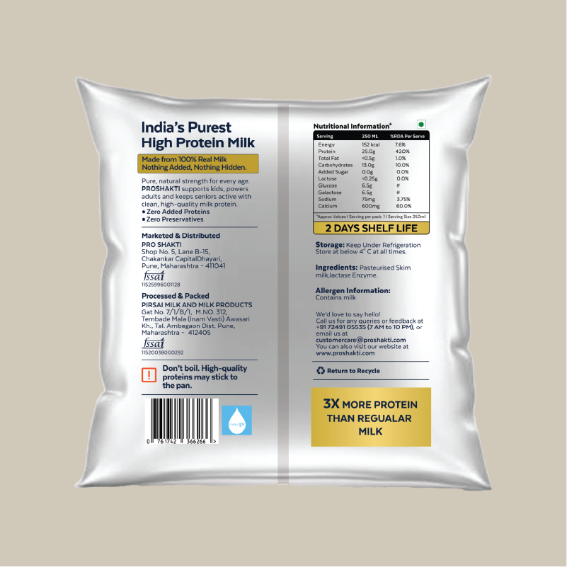 High Protein Milk - 500 ML