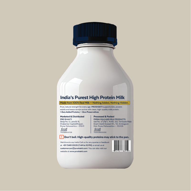 High Protein Milk - 250 ML